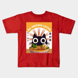 Cute Cat Ramen Lover Kids T-Shirt